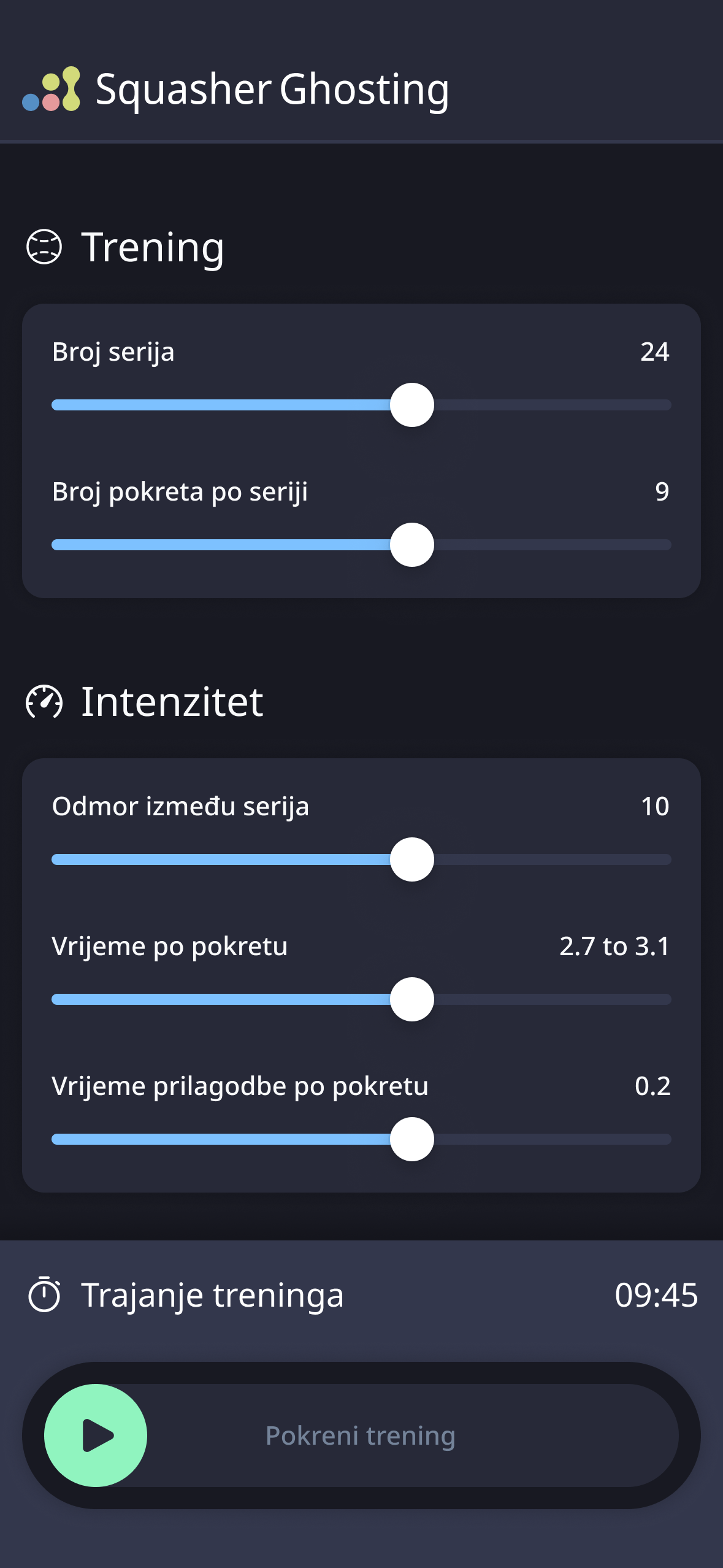 Squasher ghosting exercise screenshot